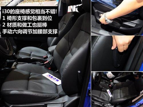 �������evs�������� �o�B�u�y�F��i30 ��܇֮��