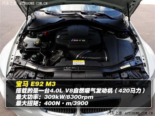 ��܇֮�� �M�ڌ��R �M�ڌ��R3ϵ m3�p�T�I��܇