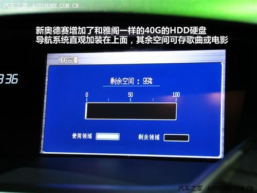 ��܇֮�� �V������ �W��ِ 09�� ������