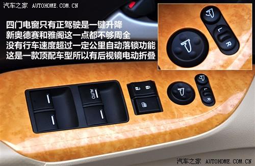 ��܇֮�� �V������ �W��ِ 09�� ������