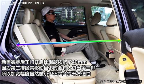 ��܇֮�� �V������ �W��ِ 09�� ������