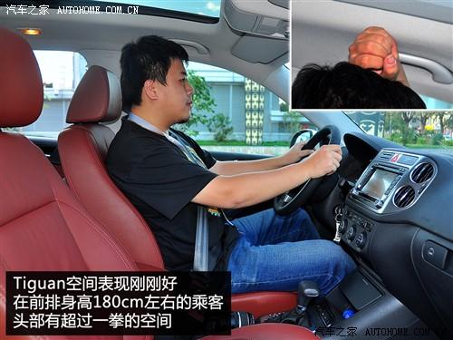 ��܇֮�� �M(j��n)�ڴ� �M(j��n)��tiguan 2.0tsi ���A��