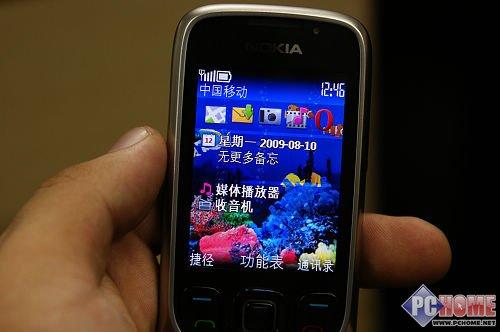 ȫ��|�� �͹Żؚw �Z����6303C�u�y