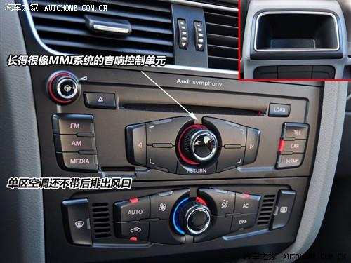 ��܇֮�� һ���W�� �W��a4l 2010�� 1.8 tfsi ���m��