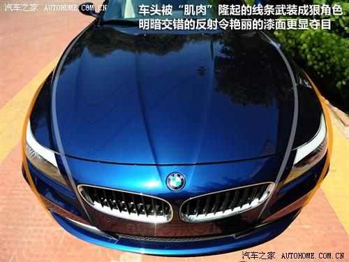 ��܇֮�� �M(j��n)�ڌ��R ���Rz4 sdrive30i�h����