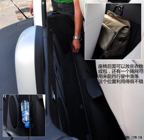 ��܇֮�� �M(j��n)�ڌ��R ���Rz4 sdrive30i�h����