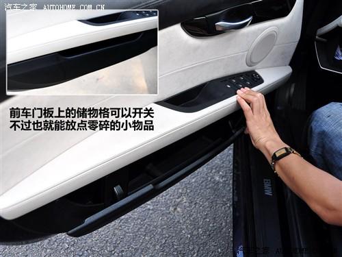 ��܇֮�� �M(j��n)�ڌ��R ���Rz4 sdrive30i�h����