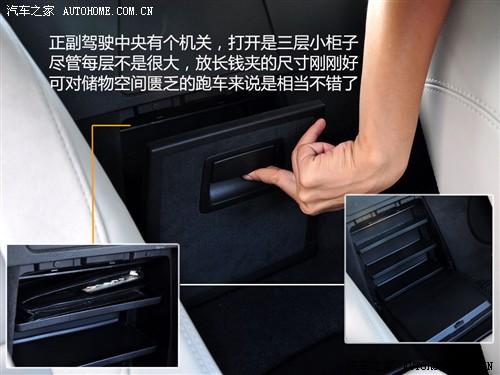 ��܇֮�� �M(j��n)�ڌ��R ���Rz4 sdrive30i�h����