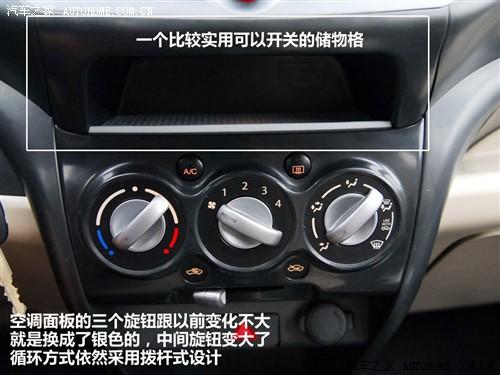 ��܇֮�� �L���ľ �W�� 09�� ������