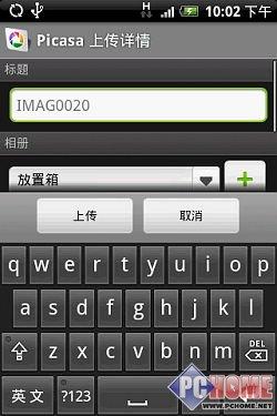 ����δ�����֙C HTC Hero����u�y