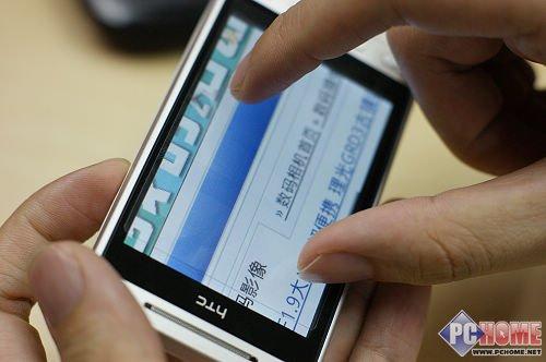 ����δ�����֙C HTC Hero����u�y