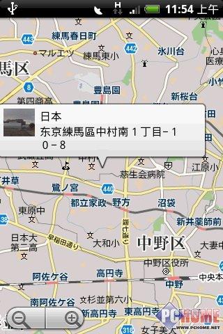 ����δ�����֙C HTC Hero����u�y