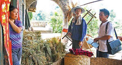 Ů�Ӟ��c���Y�������_�����C��ע�N�ɷ����