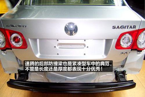 �@��(g��)������ 9�����оo����܇(ch��)��ײ����(du��)�� ��܇(ch��)֮��