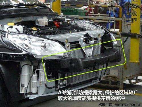 �@��(g��)������ 9�����оo����܇(ch��)��ײ����(du��)�� ��܇(ch��)֮��