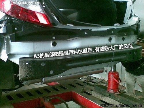 �@��(g��)������ 9�����оo����܇(ch��)��ײ����(du��)�� ��܇(ch��)֮��