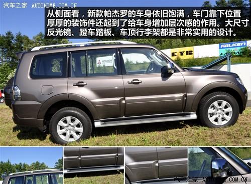 ��܇֮�� �M(j��n)������ �����_ ���T ��Ş��