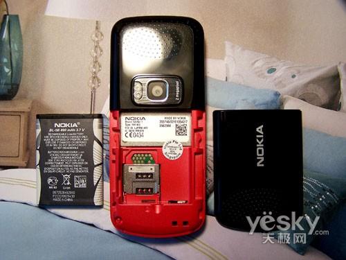 �������`������ �Z����5320XM�͵���ֹ