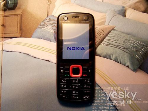 �������`������ �Z����5320XM�͵���ֹ