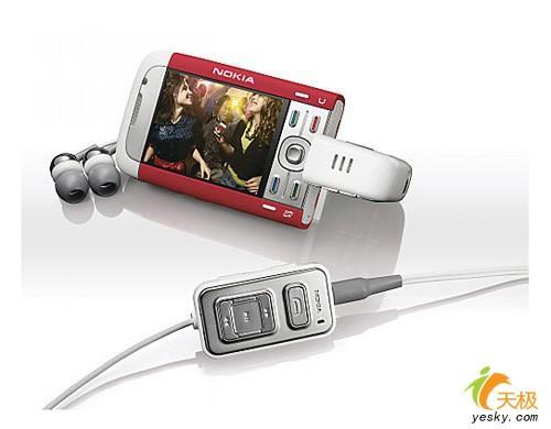 �y������ �ώ��ĶY�� �������m���ώ����֙C