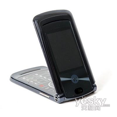 �y������ �ώ��ĶY�� �������m���ώ����֙C