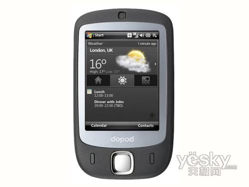 �y������ �ώ��ĶY�� �������m���ώ����֙C