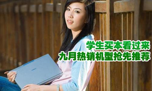 �W���I�����^�� �����N�C�͓������]