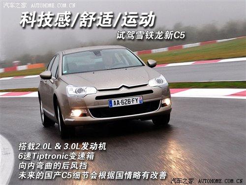 ���m/����/ԭ֭ԭζ ԇ�{ѩ�F����C5 ��܇֮��