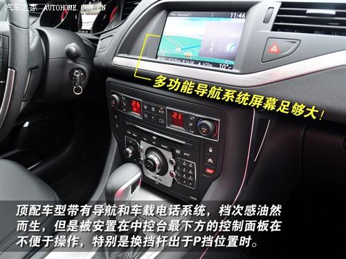 ��܇֮�� �M��ѩ�F�� �M��ѩ�F��c5 2.0 ������