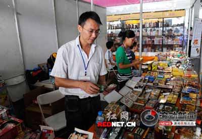 չ�d������o����չλ�� �D/�t�泿��L����ӛ�� ����