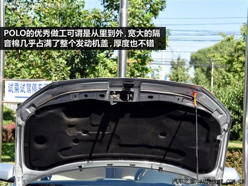 ��܇֮�� �Ϻ��� polo ���� 1.4 mt�r(sh��)�а�