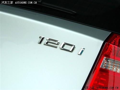 ��܇֮�� �M�ڌ��R ���R1ϵ 08�� 120i �քӓ�