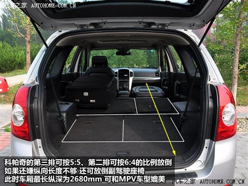 ��܇֮�� �M��ѩ���m ������ 07�� 3.2 at 7����Ş��