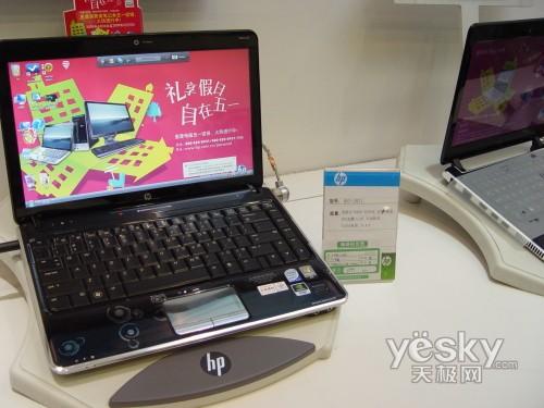 P8600+���@ ����DV3��Ʒ�r�б���؛��7700Ԫ