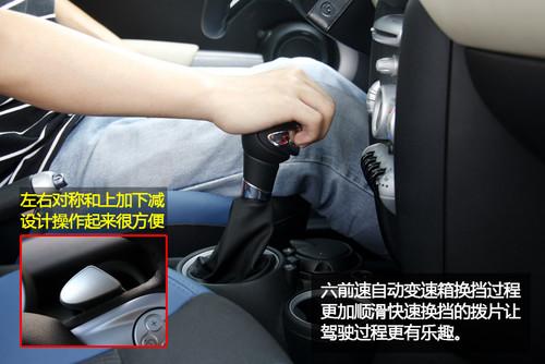 ����߀������1.6L�����b�����l�әC܇��