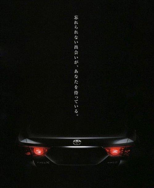 ��һ���J־ȫ���ع� ����19���ձ����� ��܇֮��