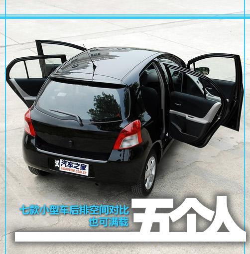 Ҳ�����M���� �߿�С��܇���ſ��g���� ��܇֮��