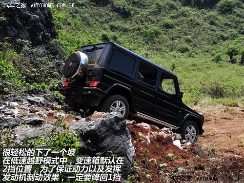 ��܇֮�� �M(j��n)�ڱ��Y ���Yg�� 09�� g 55 amg