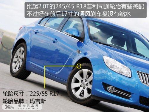 ԇ�{�¾���1.6T