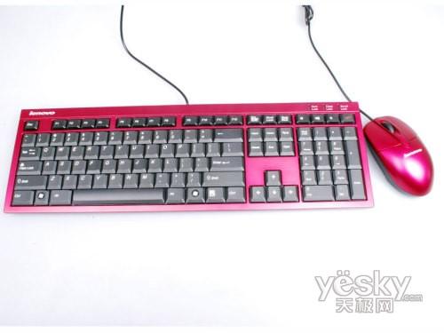 �tɫ��(li��n)��ideacentre C305һ�w��X�u�y