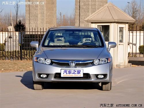 ��܇֮�� �|�L(f��ng)���� ˼�� 09�� 1.8 exi�Ԅ����m��