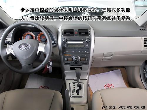 ��܇֮�� һ���S�� ���_�� 07�� 1.8 glx-i at