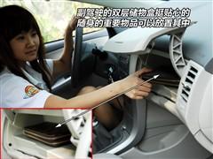 ��܇֮�� һ���S�� ���_�� 07�� 1.8 gl-i mt