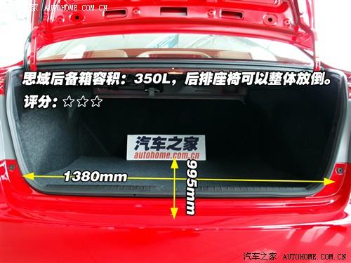 ��܇֮�� �|�L���� ˼�� 06�� �����1.8 exi mt