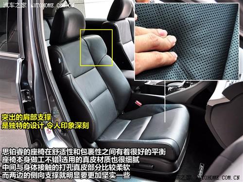 ��܇֮�� �|�L���� ˼�K� 09�� 2.4l ���F������