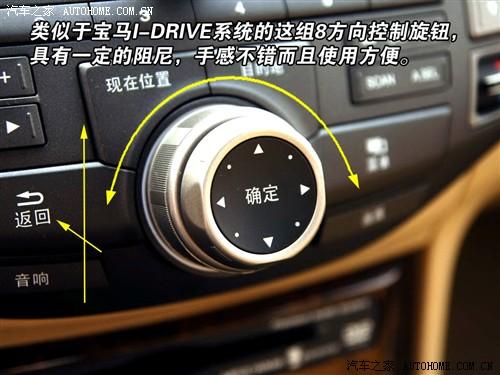 ��܇֮�� �V������ ���w 08�� 3.5l at