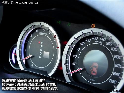 ��܇֮�� �|�L���� ˼�K� 09�� 2.4l ���F������