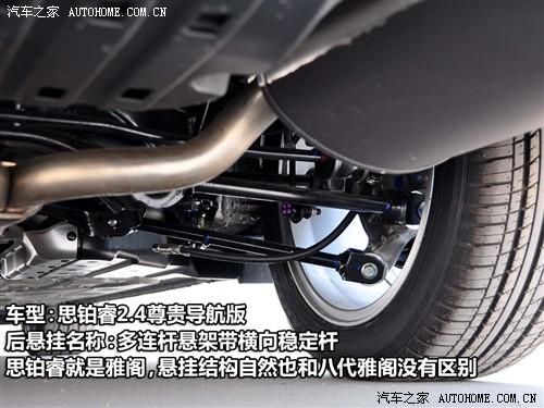 ��܇֮�� �|�L���� ˼�K� 09�� 2.4l ���F������