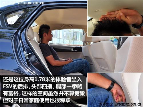 ��܇֮�� �A�����A ���A�E��fsv 09�� 1.5mt���A��