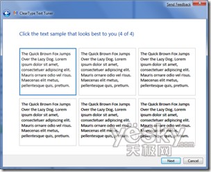 �D�飺ClearType����΢�{